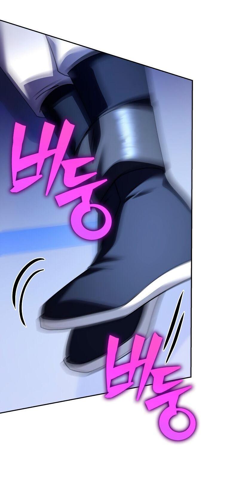 Read Незначительный персонаж собственной истории The Novel's Extra RU Manga Online