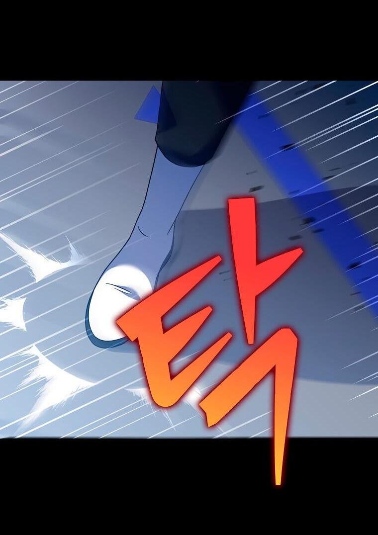 Read Незначительный персонаж собственной истории The Novel's Extra RU Manga Online