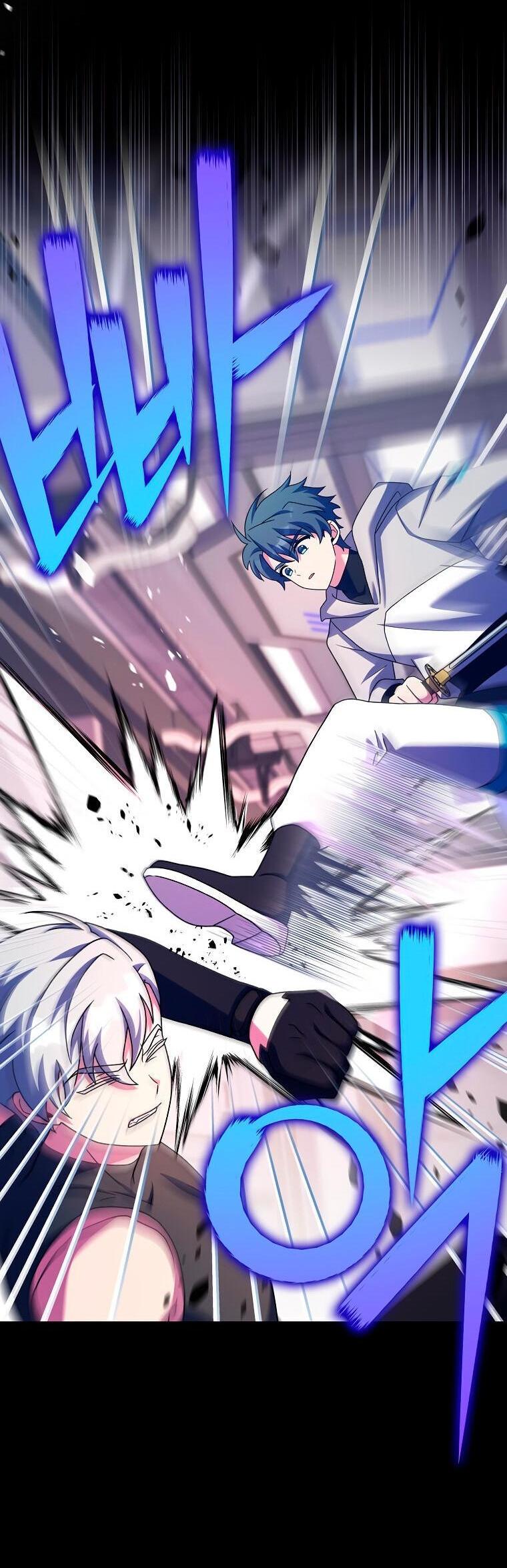 Read Незначительный персонаж собственной истории The Novel's Extra RU Manga Online