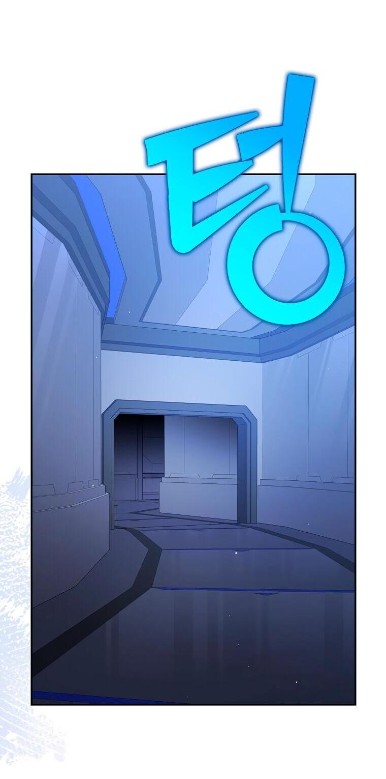 Read Незначительный персонаж собственной истории The Novel's Extra RU Manga Online