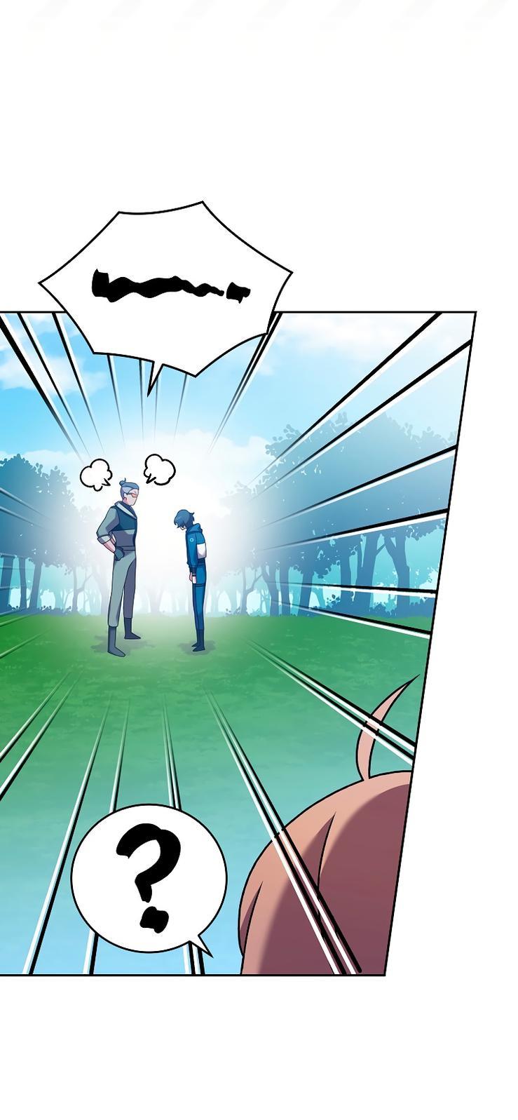 Read Незначительный персонаж собственной истории The Novel's Extra RU Manga Online
