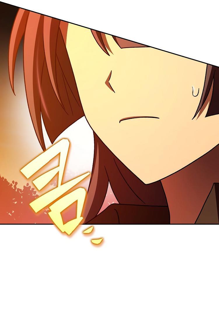Read Незначительный персонаж собственной истории The Novel's Extra RU Manga Online