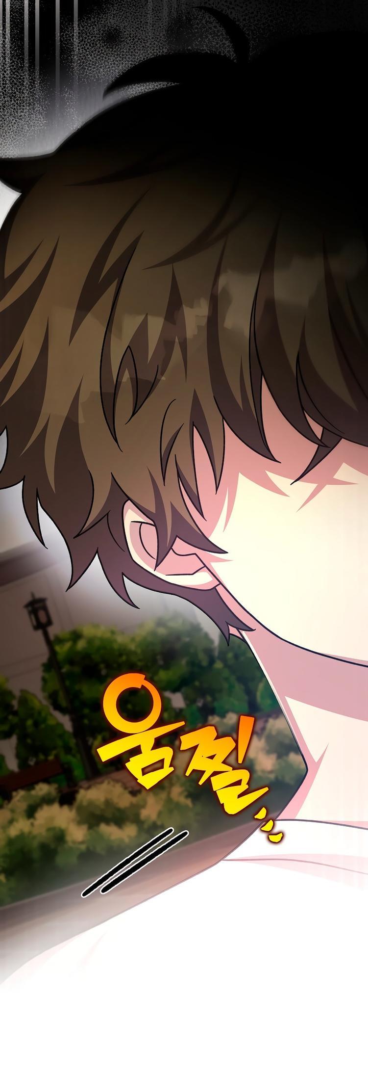 Read Незначительный персонаж собственной истории The Novel's Extra RU Manga Online