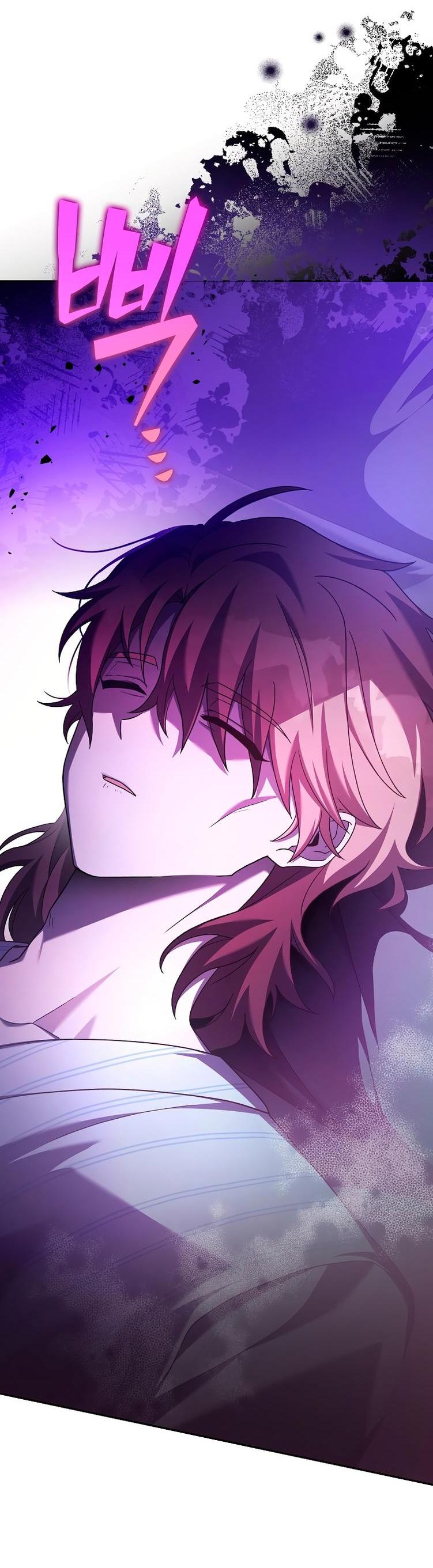 Read Незначительный персонаж собственной истории The Novel's Extra RU Manga Online