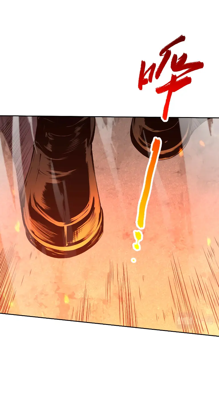 Read Некромант я катастрофа Necromancer I Am a Disaster RU Manga Online