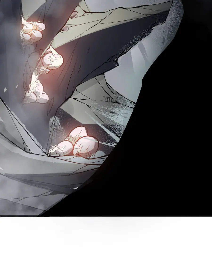 Read Некромант я катастрофа Necromancer I Am a Disaster RU Manga Online