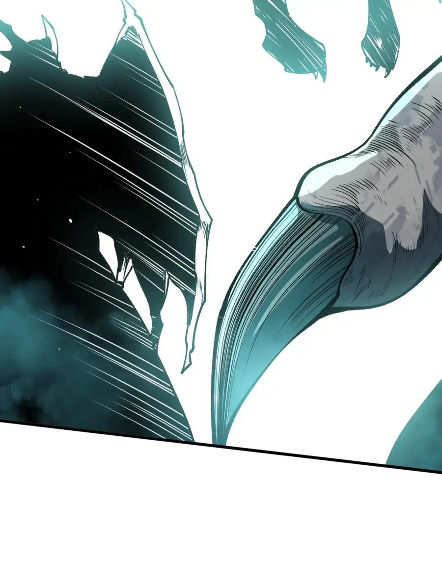 Read Некромант я катастрофа Necromancer I Am a Disaster RU Manga Online