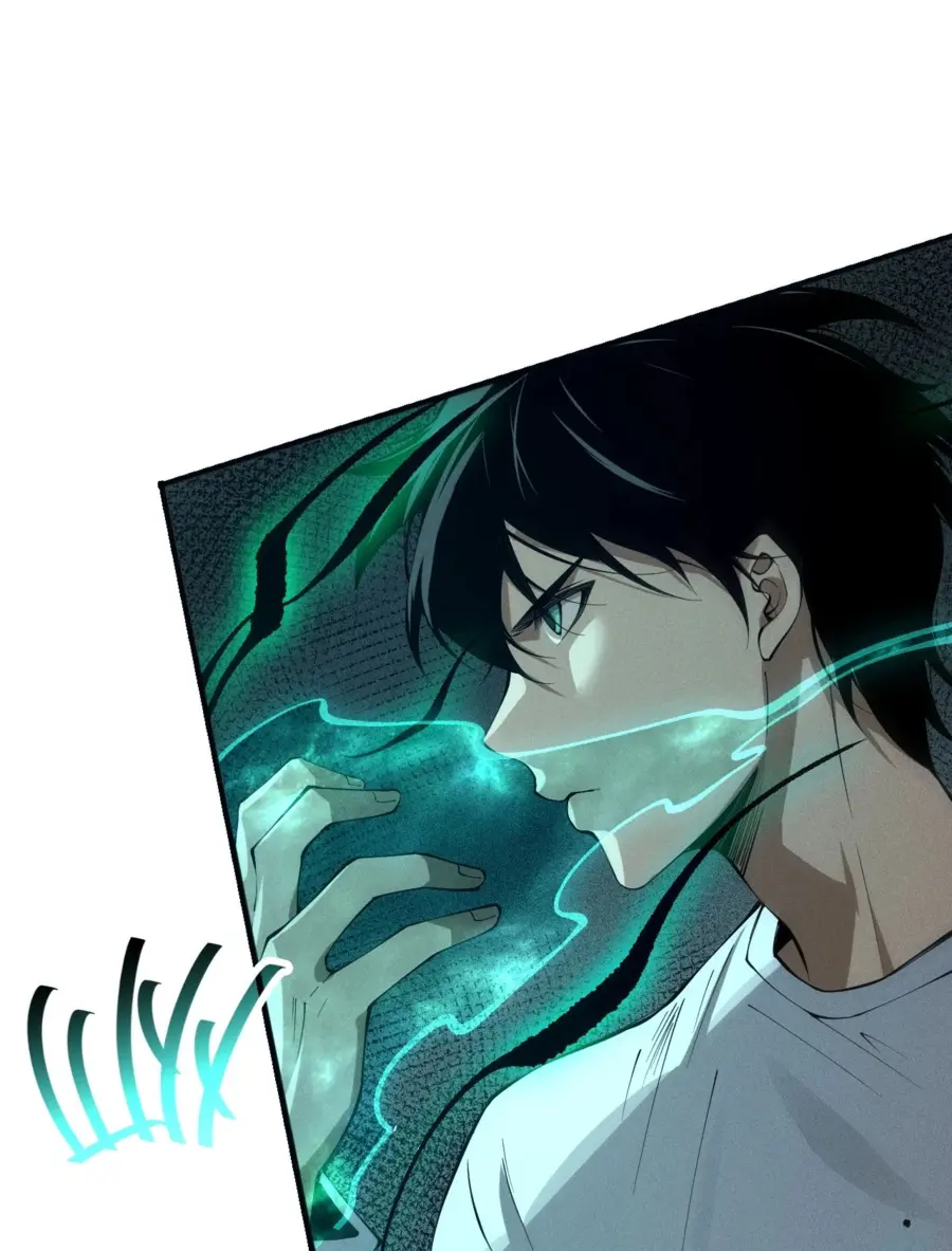 Read Некромант я катастрофа Necromancer I Am a Disaster RU Manga Online