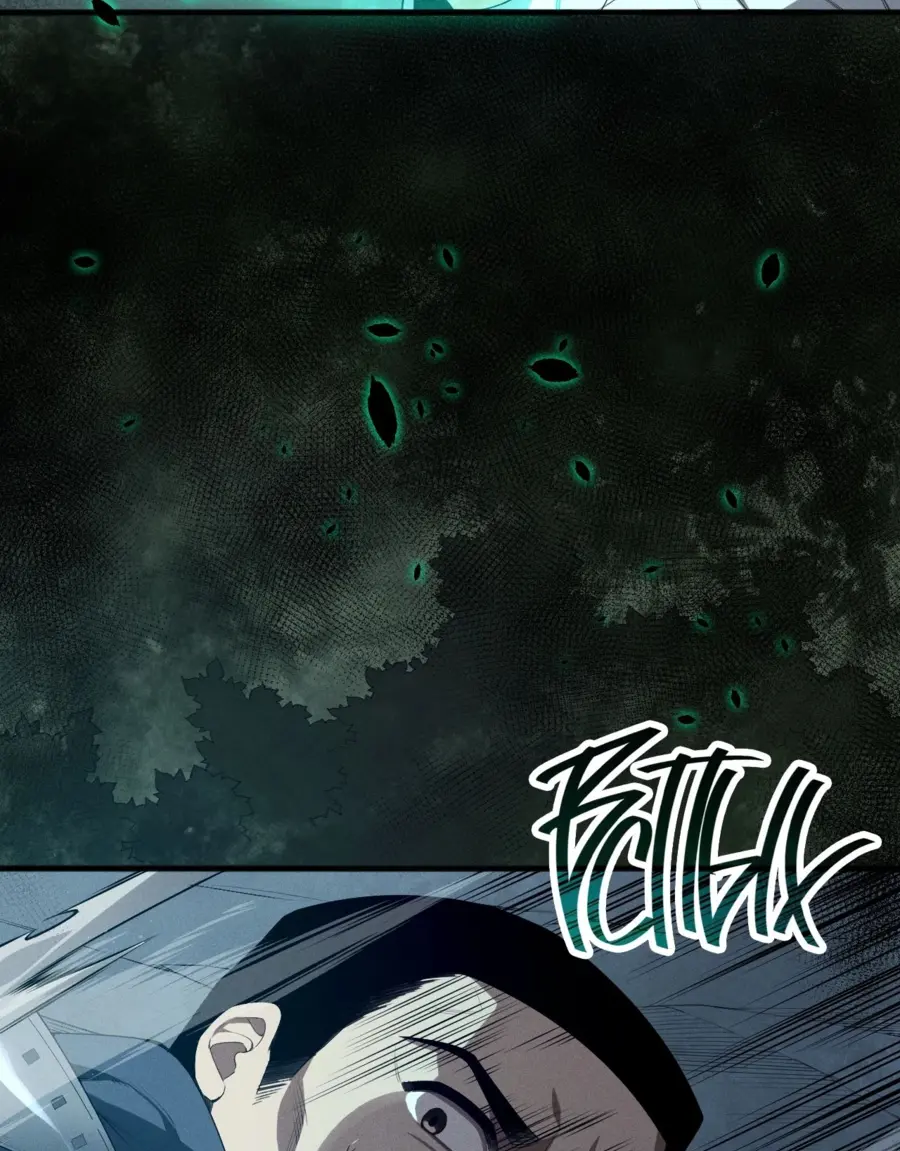 Read Некромант я катастрофа Necromancer I Am a Disaster RU Manga Online