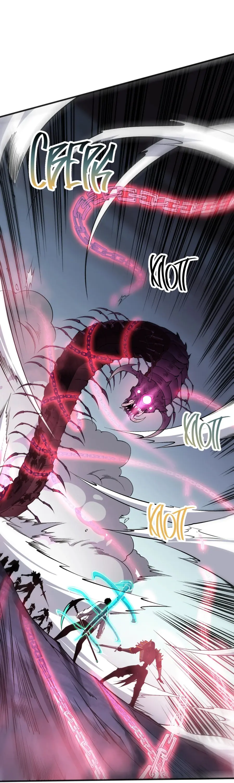 Read Некромант я катастрофа Necromancer I Am a Disaster RU Manga Online