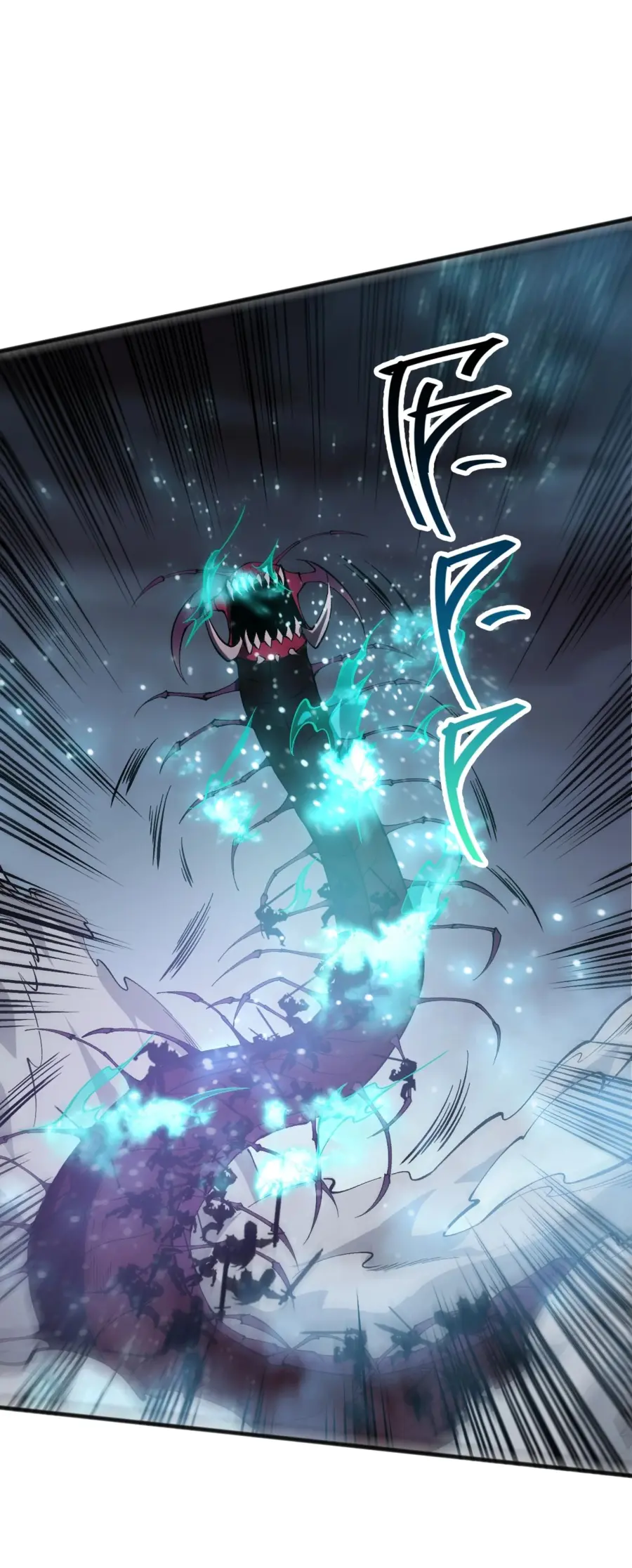 Read Некромант я катастрофа Necromancer I Am a Disaster RU Manga Online
