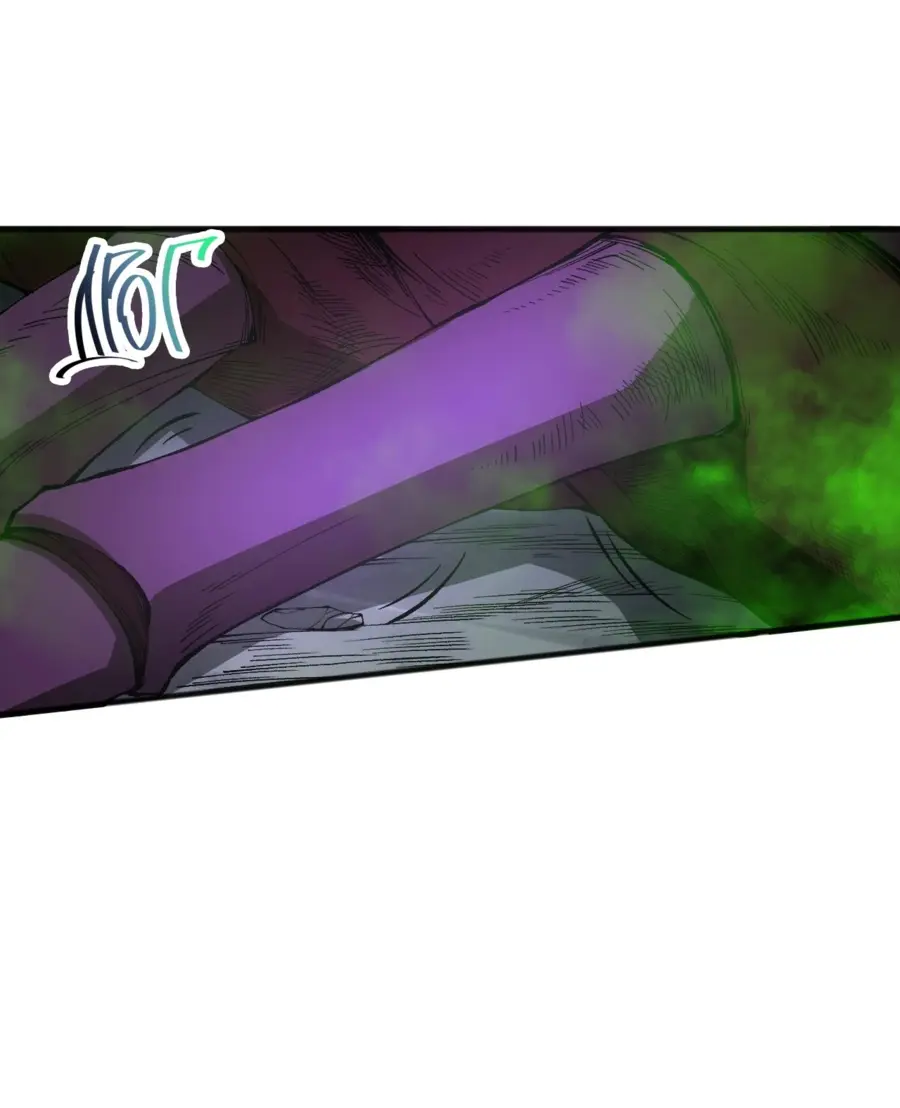 Read Некромант я катастрофа Necromancer I Am a Disaster RU Manga Online