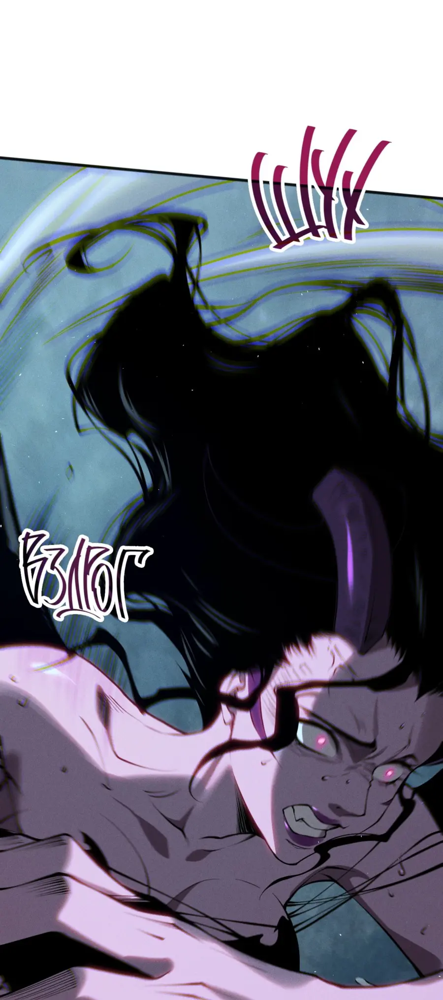 Read Некромант я катастрофа Necromancer I Am a Disaster RU Manga Online