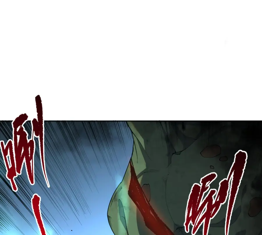 Read Некромант я катастрофа Necromancer I Am a Disaster RU Manga Online