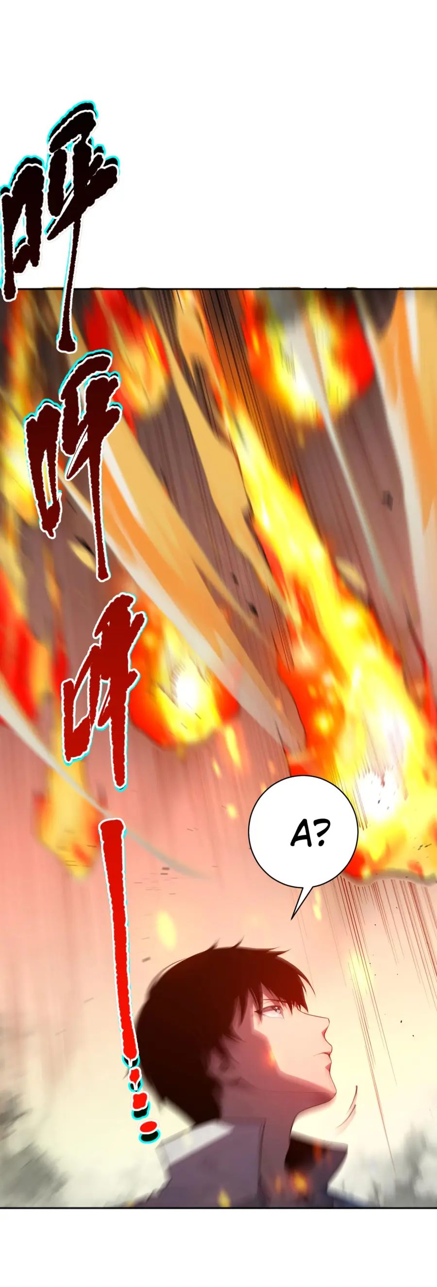 Read Некромант я катастрофа Necromancer I Am a Disaster RU Manga Online