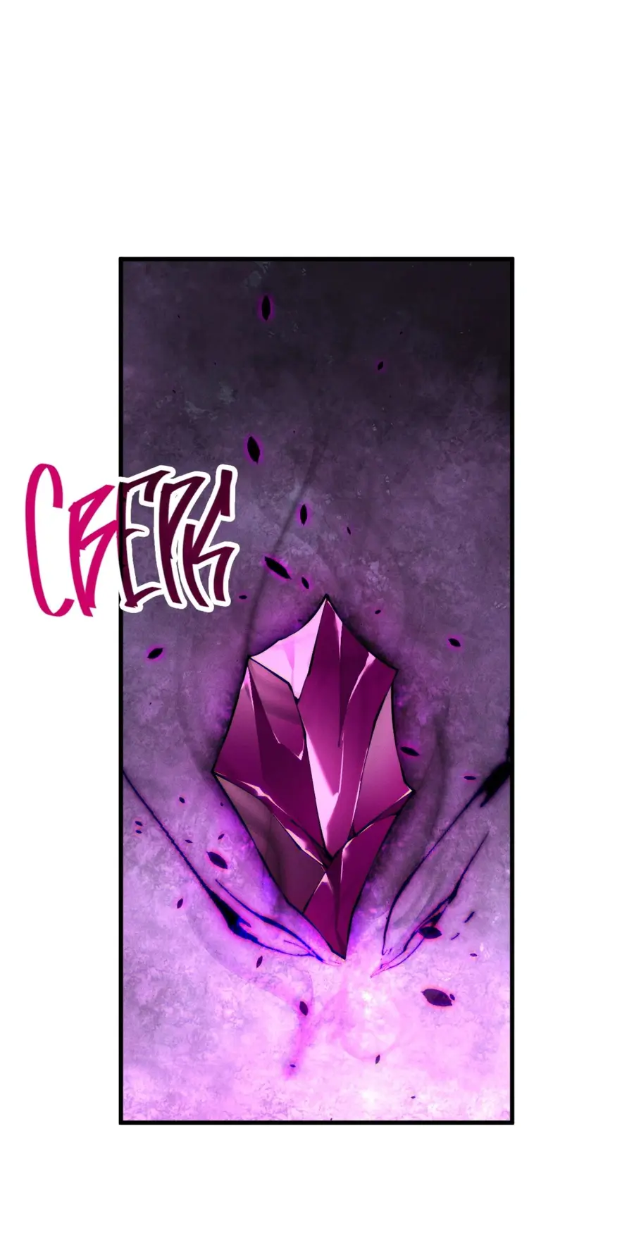 Read Некромант я катастрофа Necromancer I Am a Disaster RU Manga Online