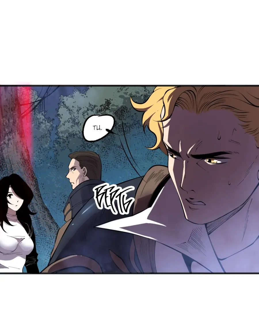 Read Некромант я катастрофа Necromancer I Am a Disaster RU Manga Online