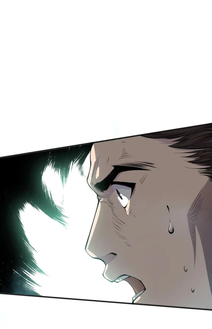 Read Некромант я катастрофа Necromancer I Am a Disaster RU Manga Online