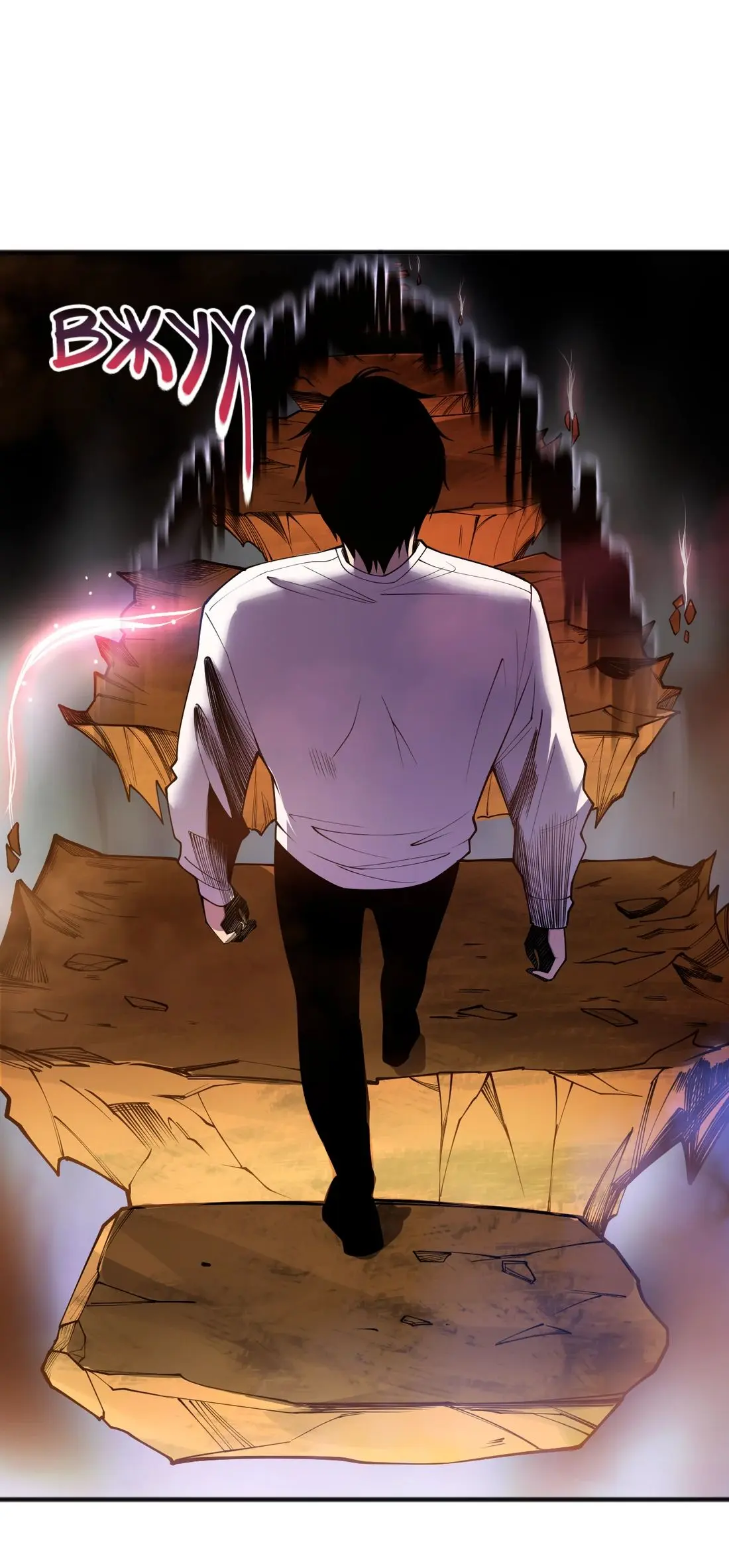 Read Некромант я катастрофа Necromancer I Am a Disaster RU Manga Online