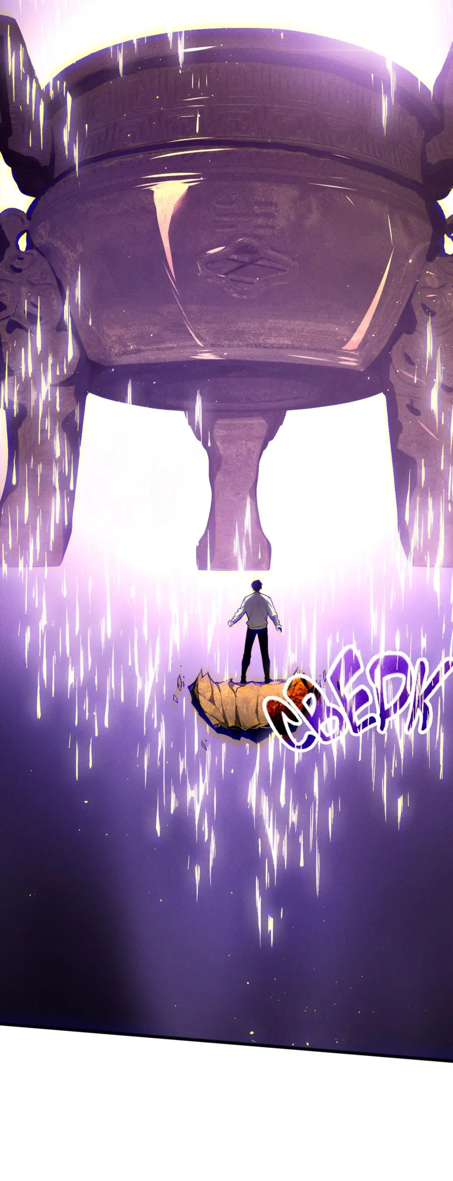 Read Некромант я катастрофа Necromancer I Am a Disaster RU Manga Online