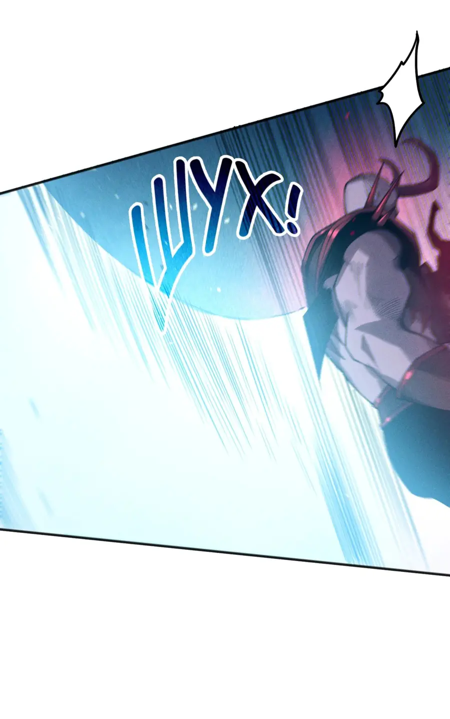 Read Некромант я катастрофа Necromancer I Am a Disaster RU Manga Online