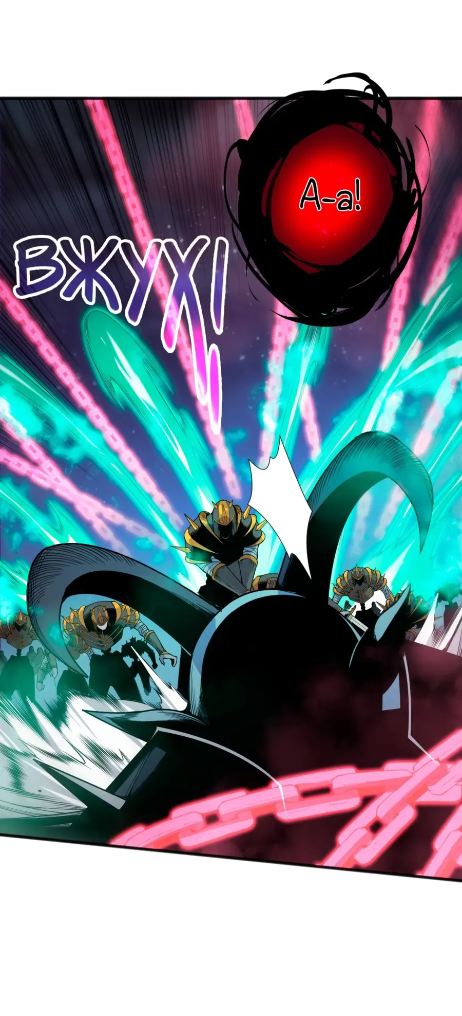 Read Некромант я катастрофа Necromancer I Am a Disaster RU Manga Online