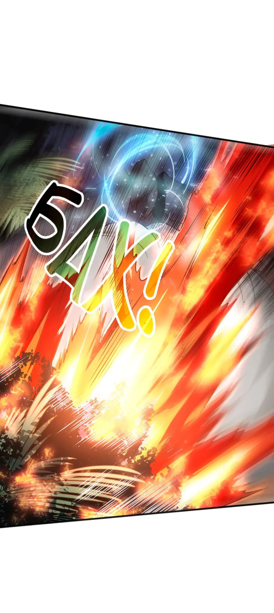 Read Некромант я катастрофа Necromancer I Am a Disaster RU Manga Online
