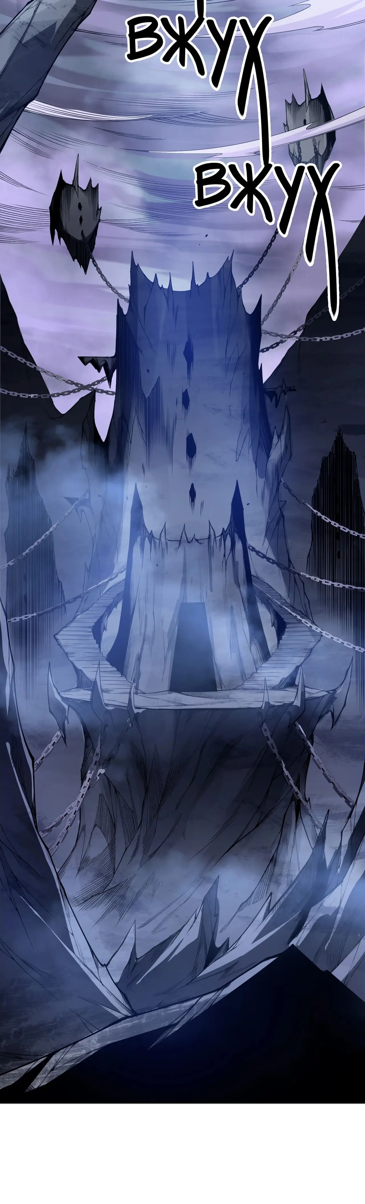Read Некромант я катастрофа Necromancer I Am a Disaster RU Manga Online