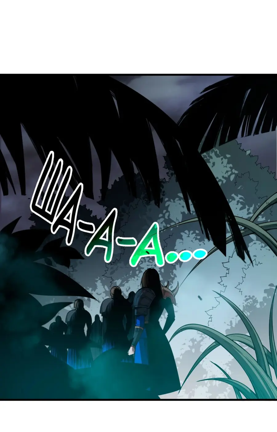 Read Некромант я катастрофа Necromancer I Am a Disaster RU Manga Online