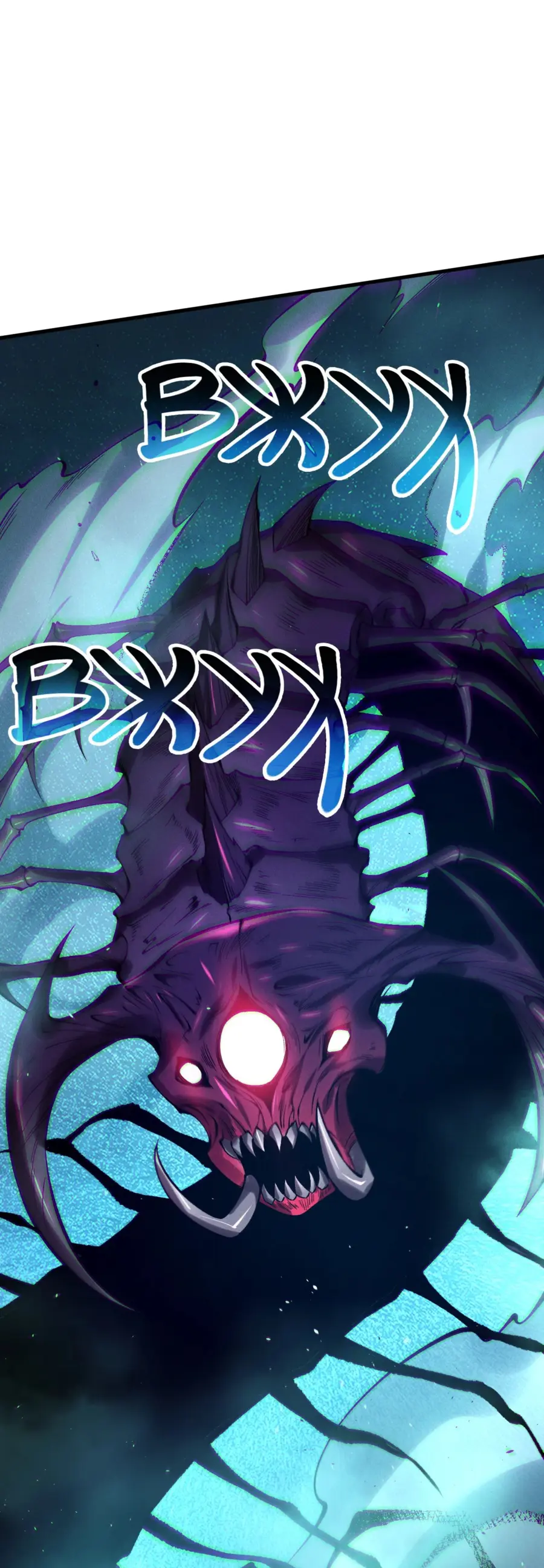 Read Некромант я катастрофа Necromancer I Am a Disaster RU Manga Online