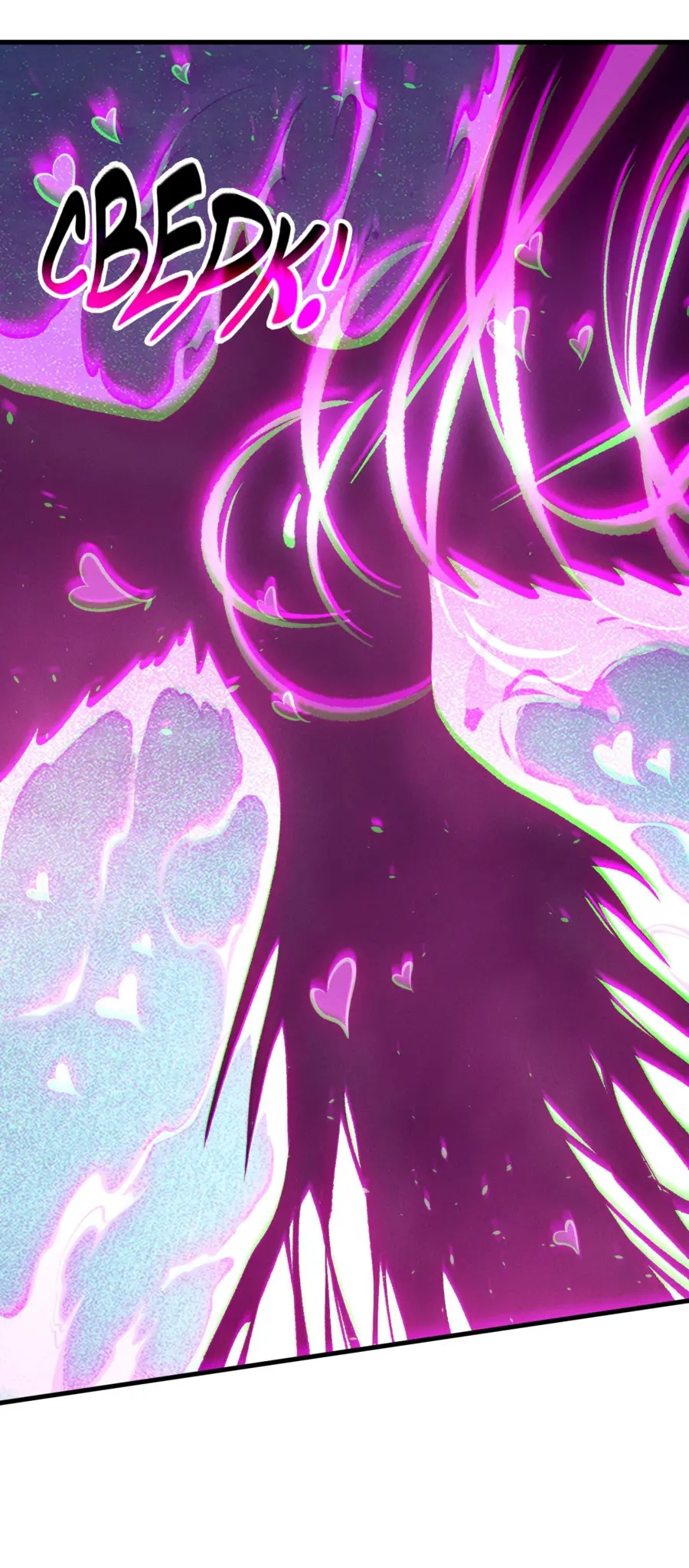 Read Некромант я катастрофа Necromancer I Am a Disaster RU Manga Online