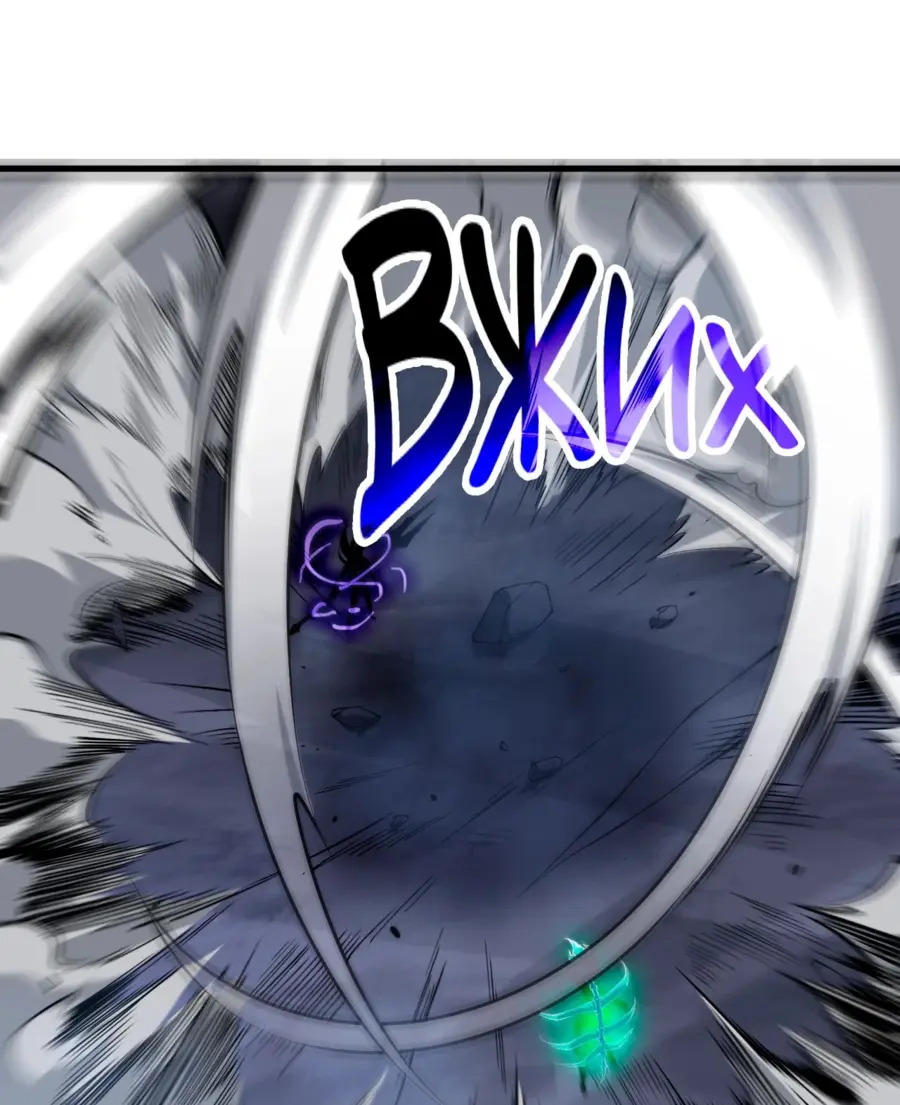 Read Некромант я катастрофа Necromancer I Am a Disaster RU Manga Online