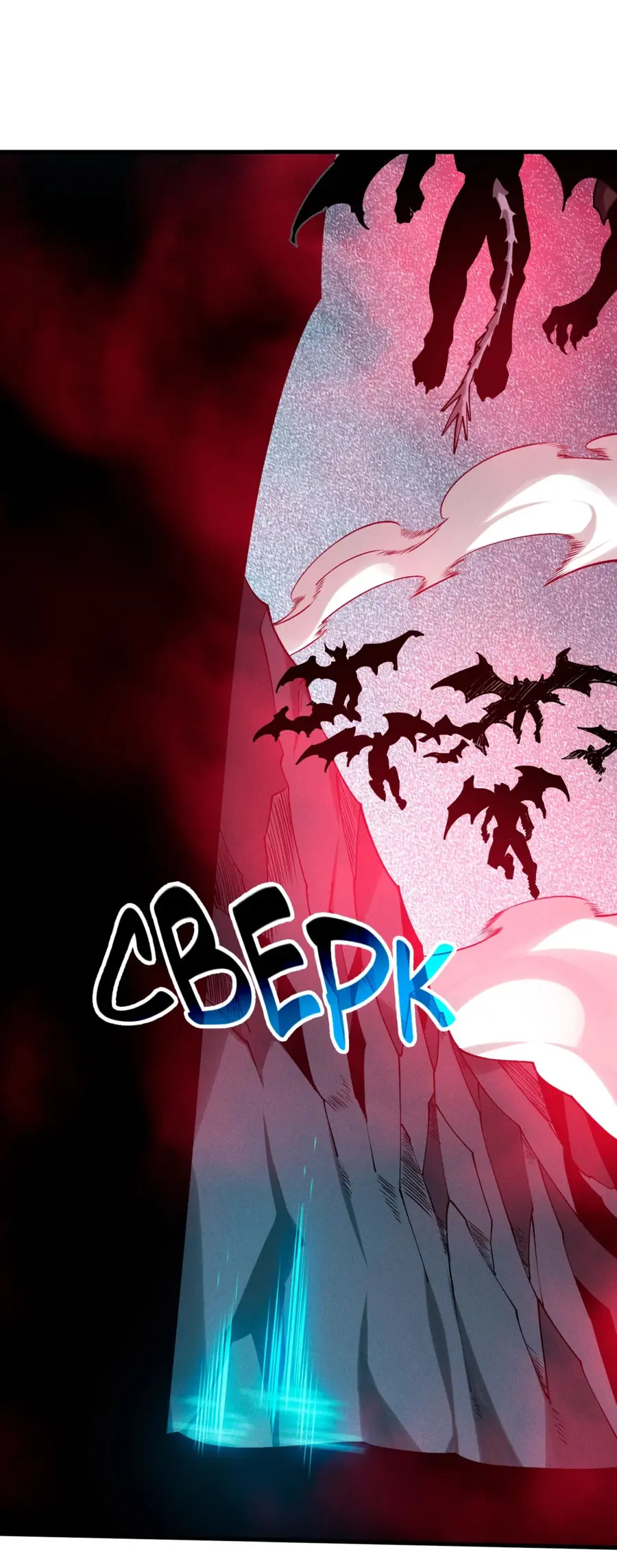 Read Некромант я катастрофа Necromancer I Am a Disaster RU Manga Online