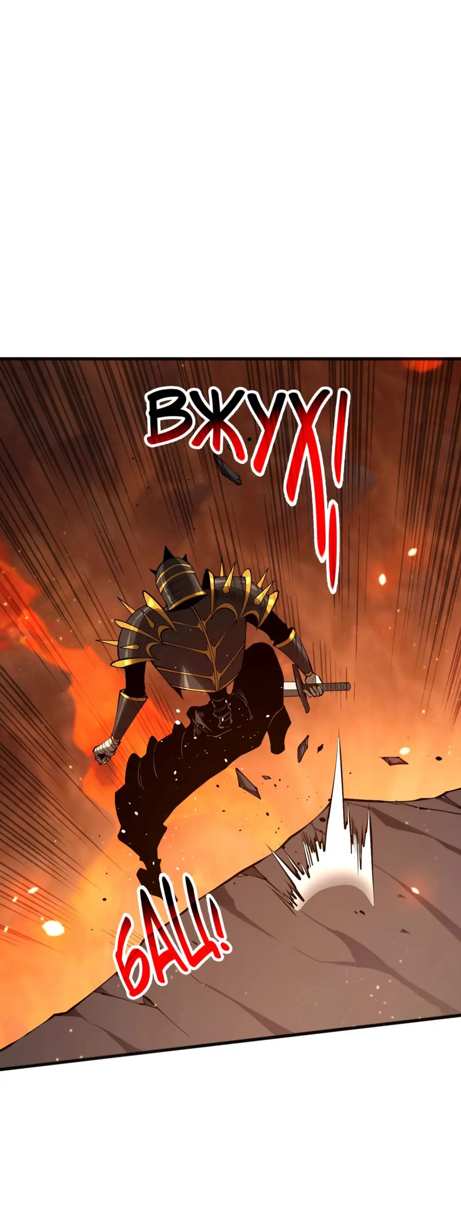 Read Некромант я катастрофа Necromancer I Am a Disaster RU Manga Online