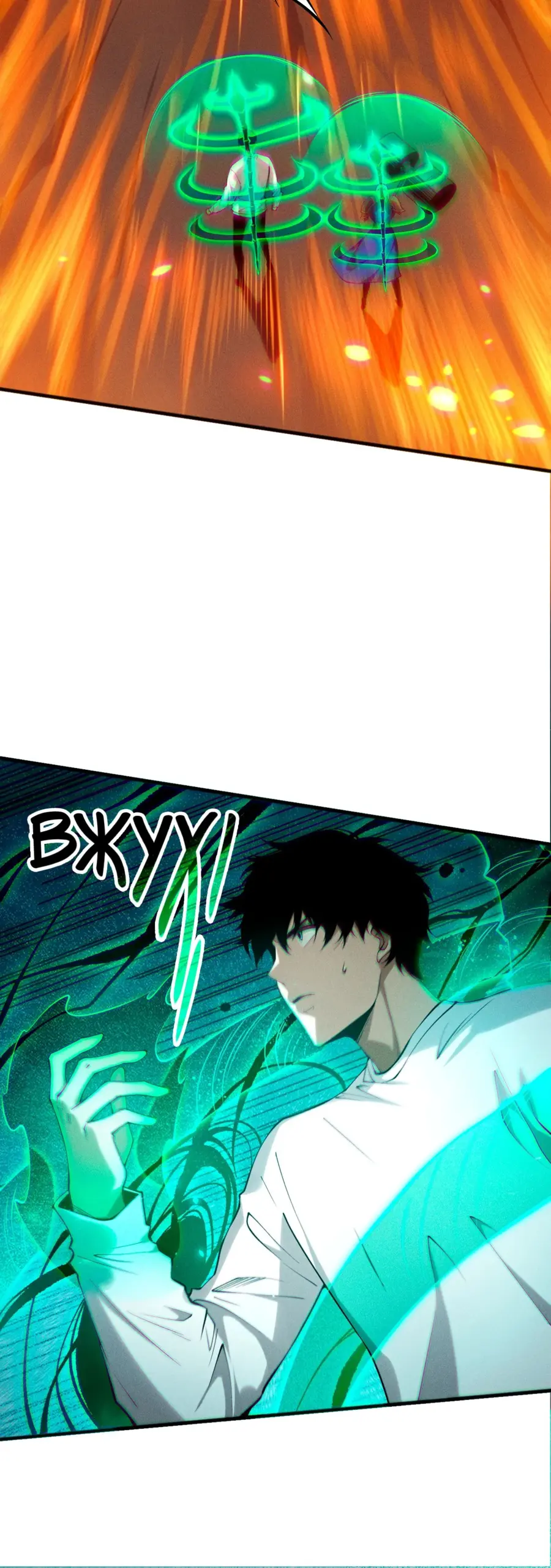 Read Некромант я катастрофа Necromancer I Am a Disaster RU Manga Online