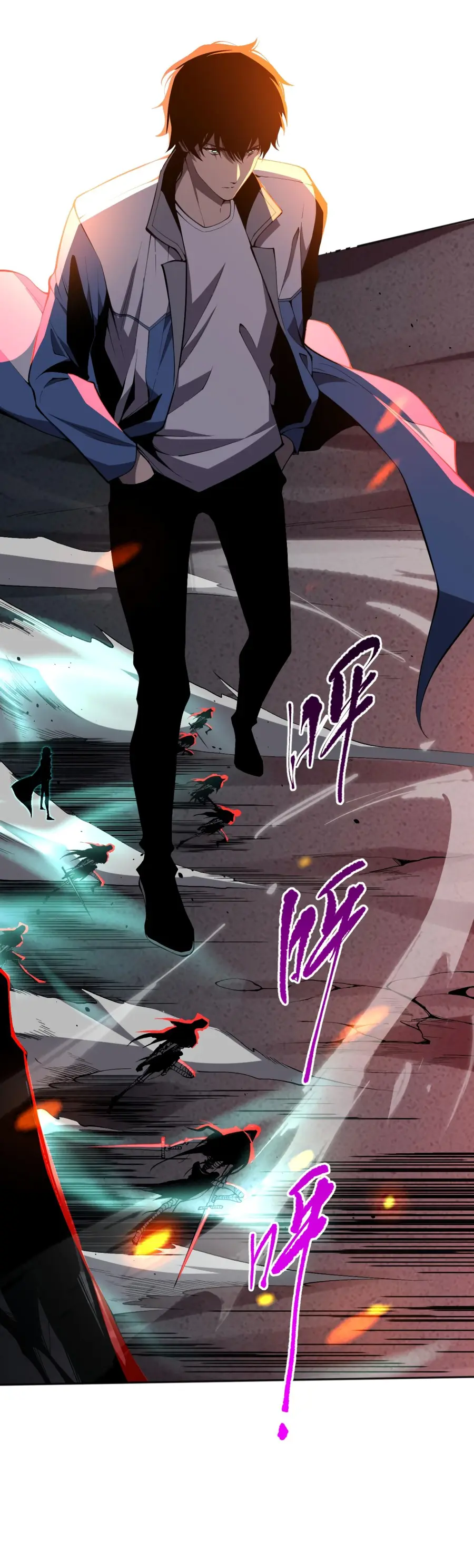 Read Некромант я катастрофа Necromancer I Am a Disaster RU Manga Online