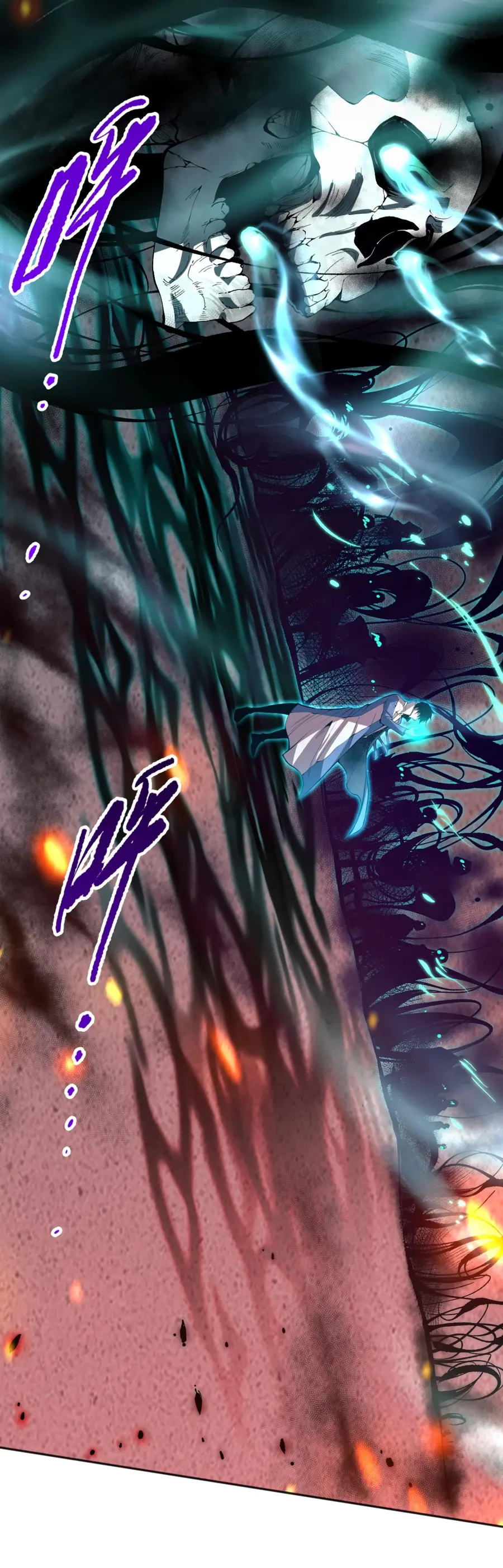 Read Некромант я катастрофа Necromancer I Am a Disaster RU Manga Online