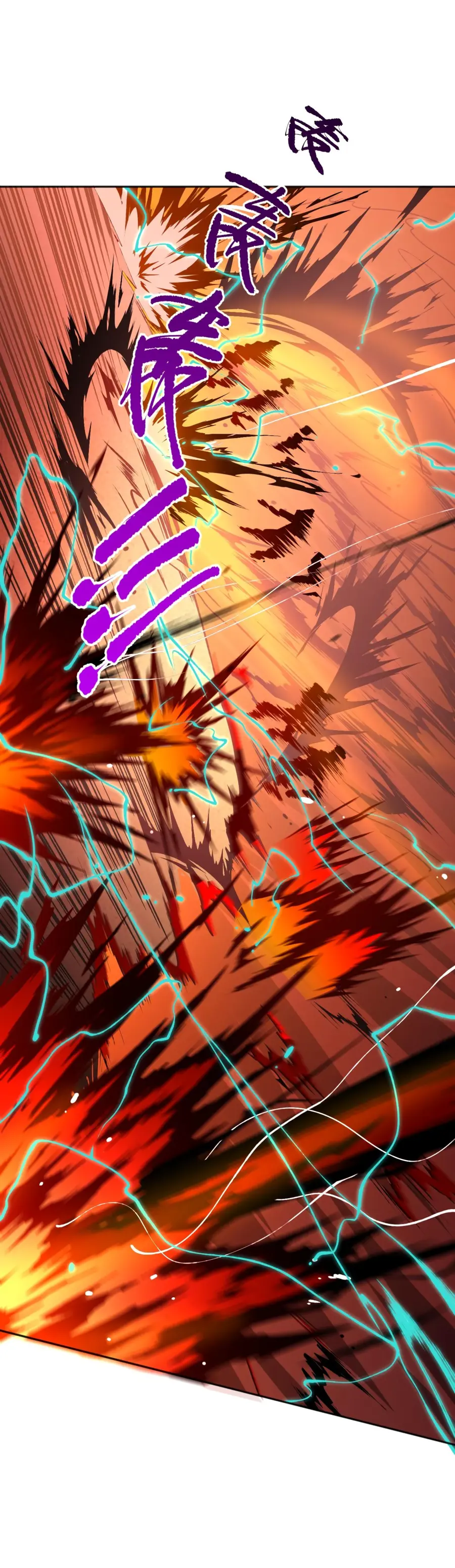 Read Некромант я катастрофа Necromancer I Am a Disaster RU Manga Online