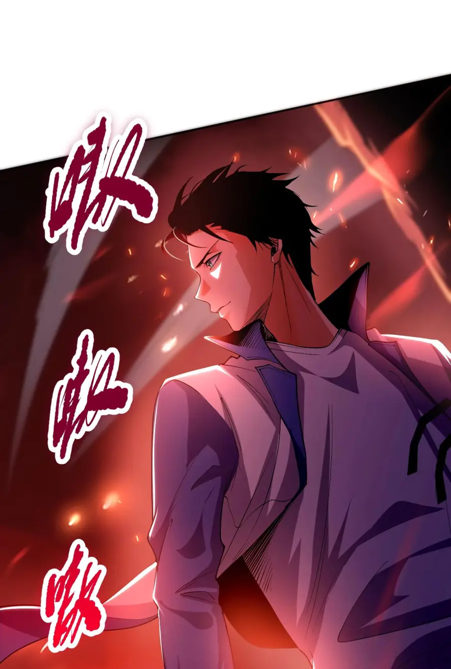 Read Некромант я катастрофа Necromancer I Am a Disaster RU Manga Online