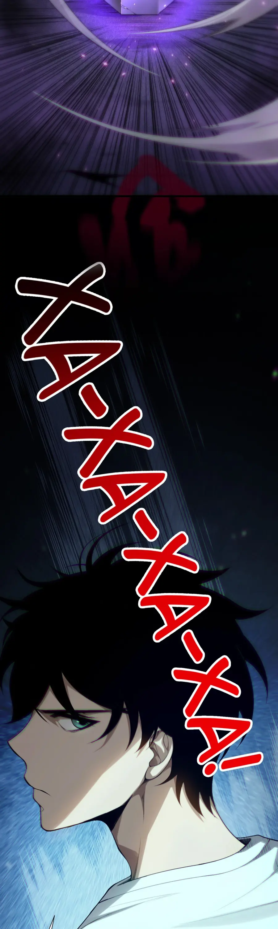 Read Некромант я катастрофа Necromancer I Am a Disaster RU Manga Online