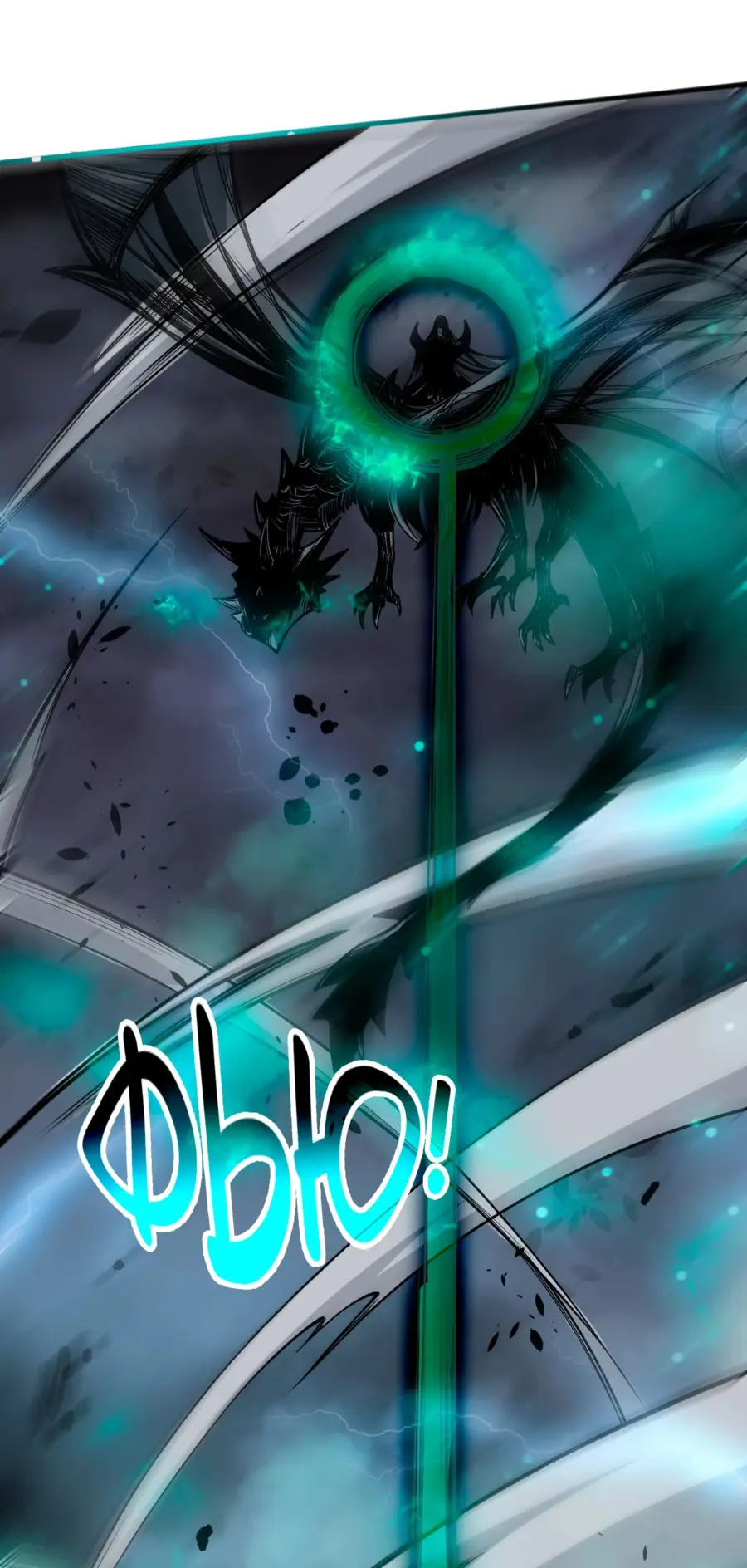 Read Некромант я катастрофа Necromancer I Am a Disaster RU Manga Online
