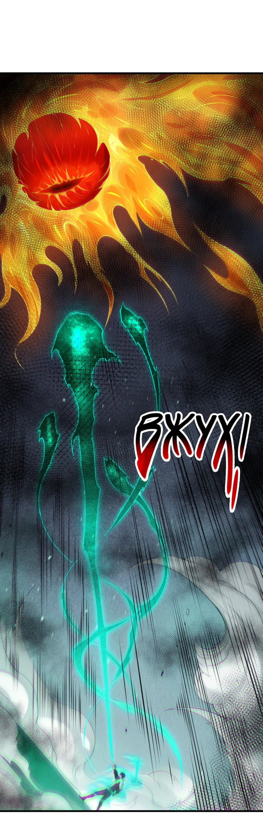 Read Некромант я катастрофа Necromancer I Am a Disaster RU Manga Online