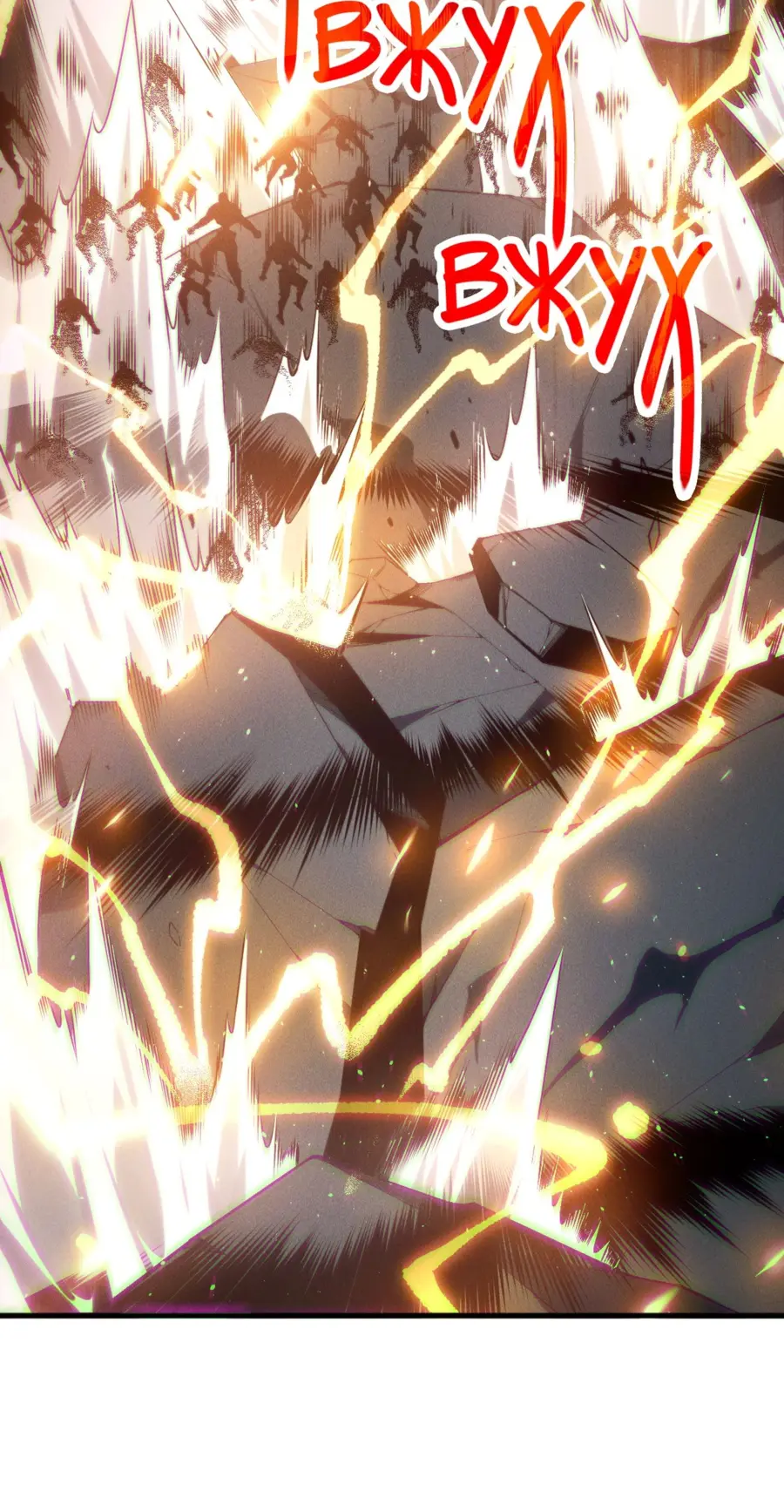 Read Некромант я катастрофа Necromancer I Am a Disaster RU Manga Online