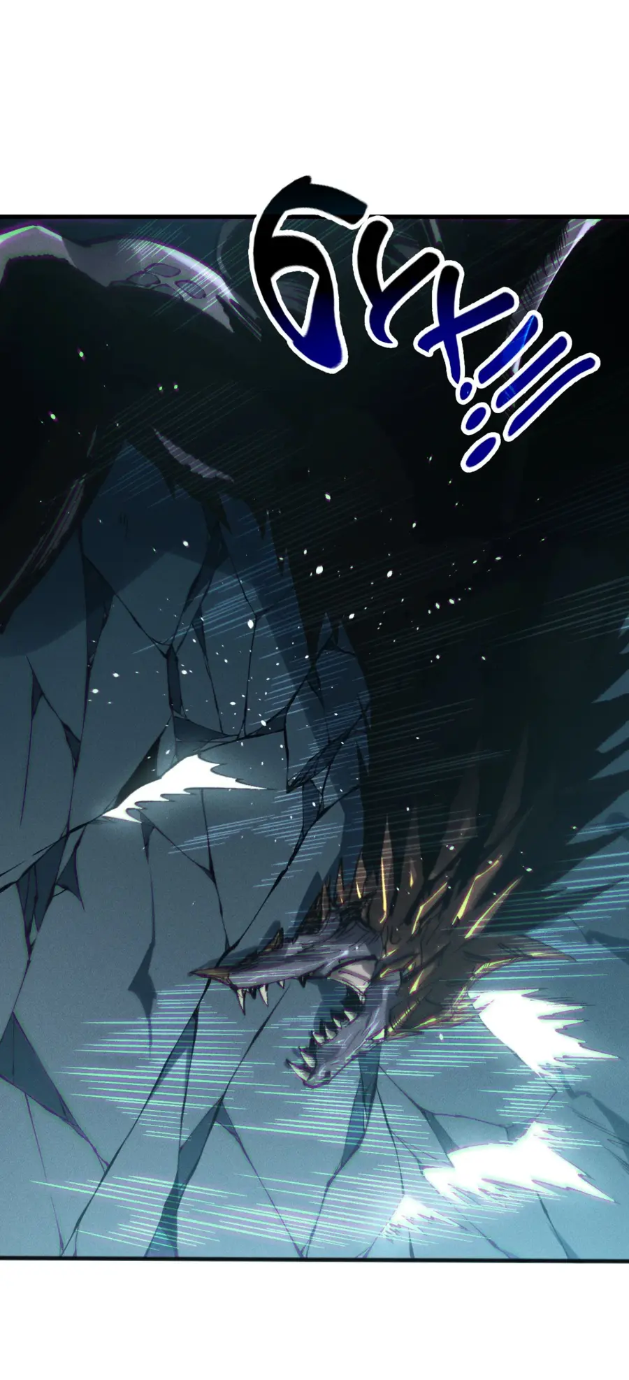 Read Некромант я катастрофа Necromancer I Am a Disaster RU Manga Online