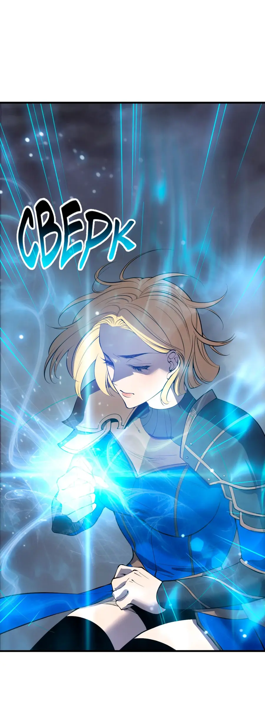 Read Некромант я катастрофа Necromancer I Am a Disaster RU Manga Online