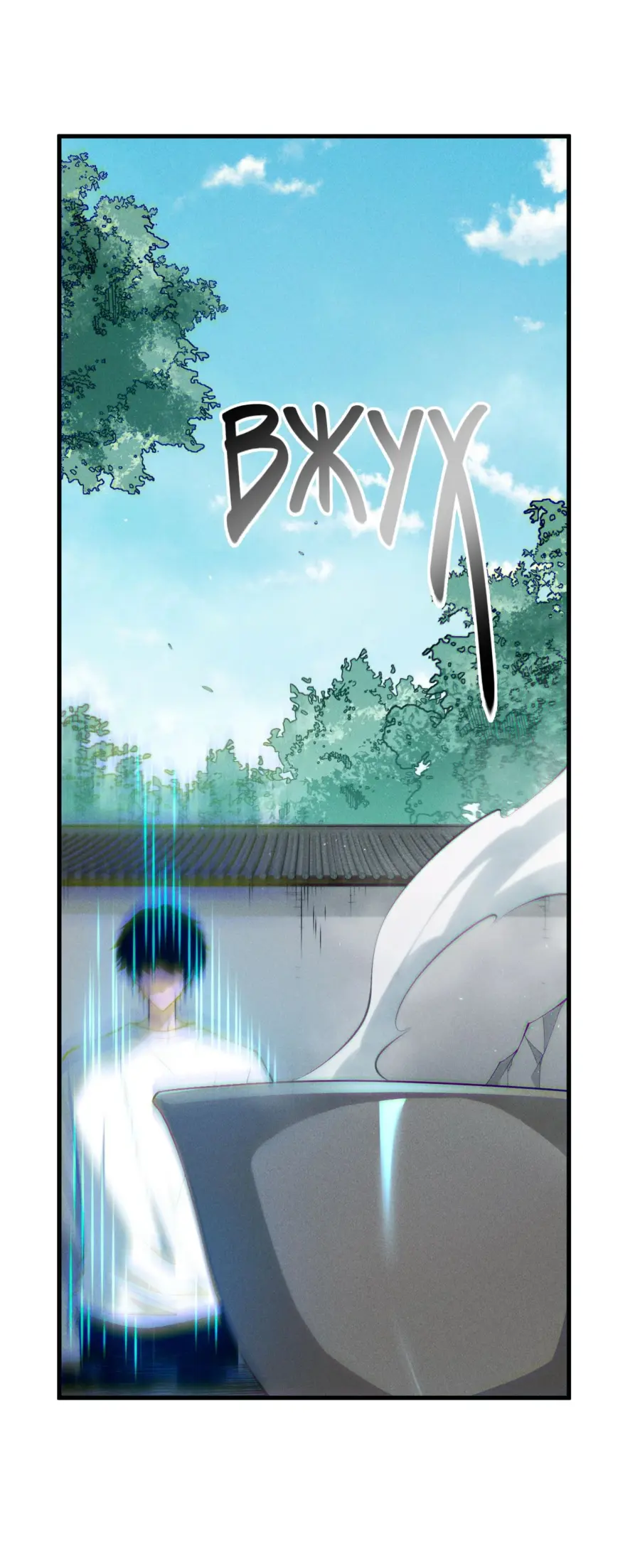 Read Некромант я катастрофа Necromancer I Am a Disaster RU Manga Online