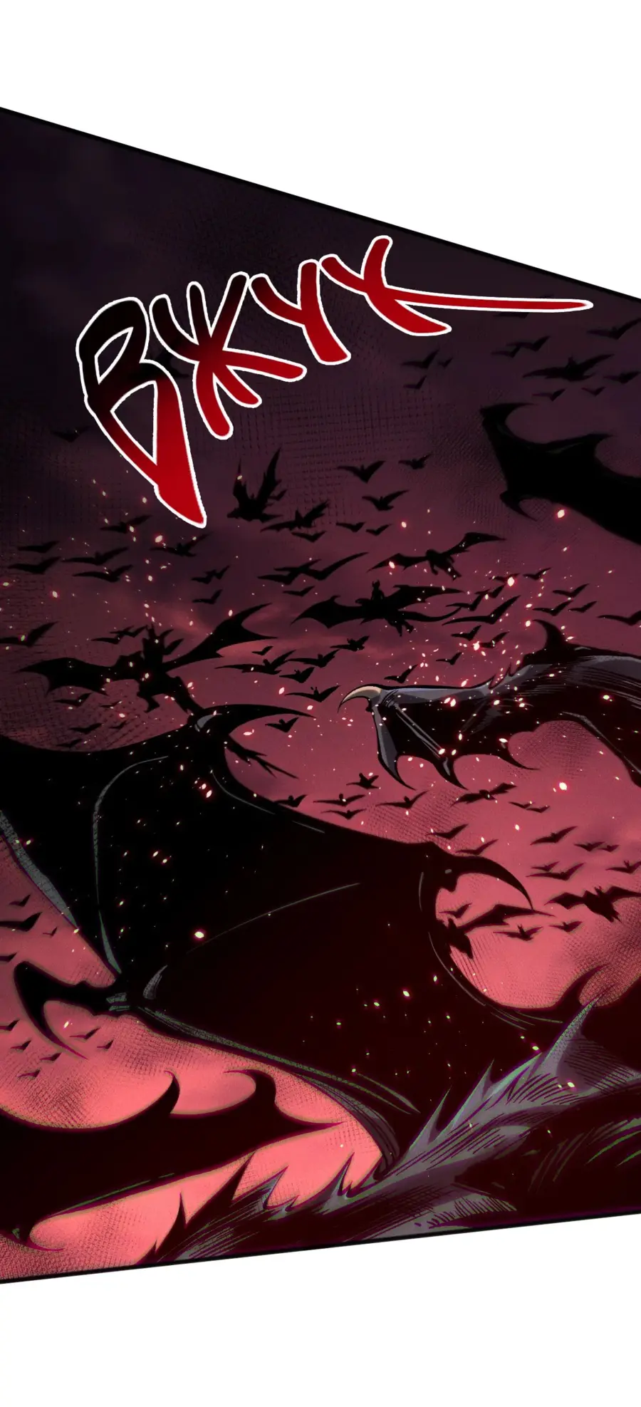 Read Некромант я катастрофа Necromancer I Am a Disaster RU Manga Online