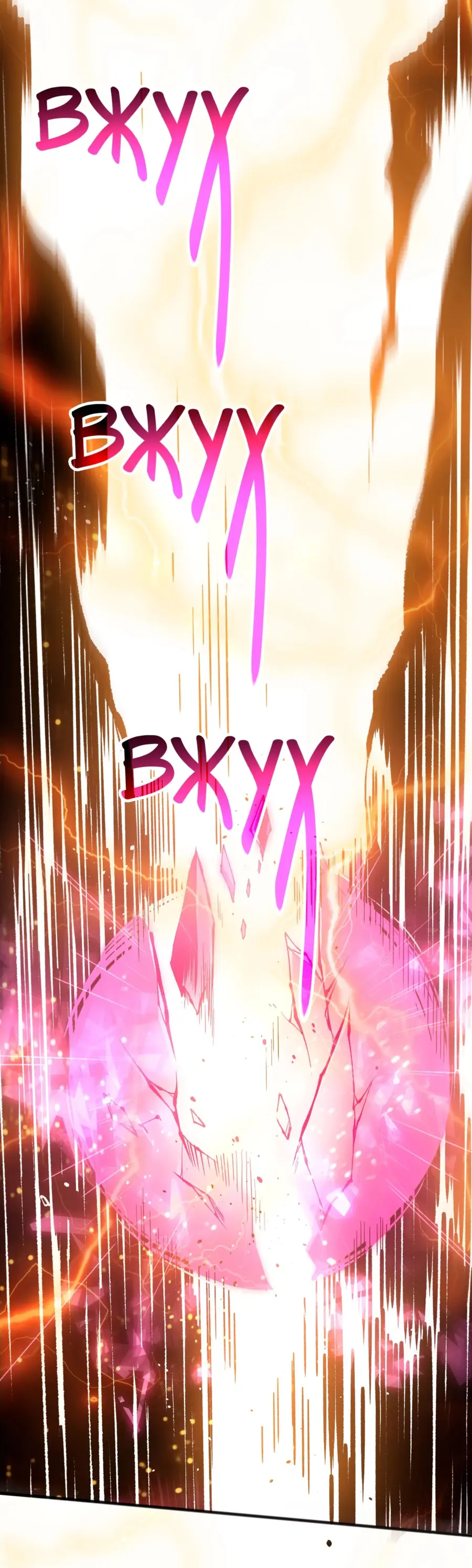 Read Некромант я катастрофа Necromancer I Am a Disaster RU Manga Online