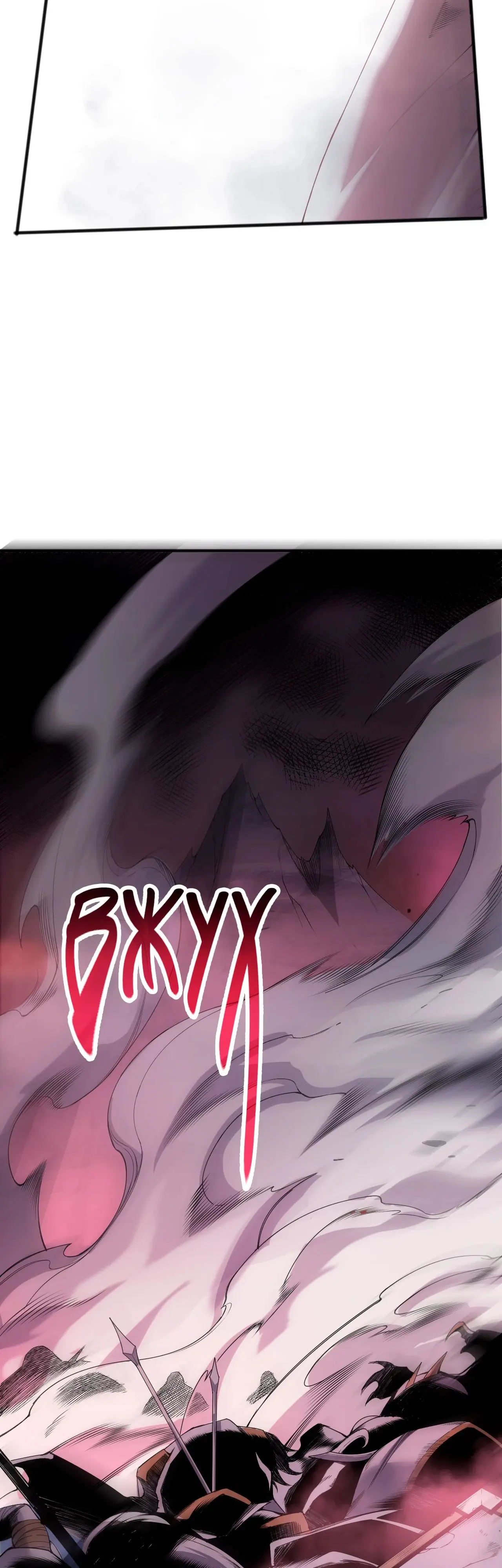 Read Некромант я катастрофа Necromancer I Am a Disaster RU Manga Online