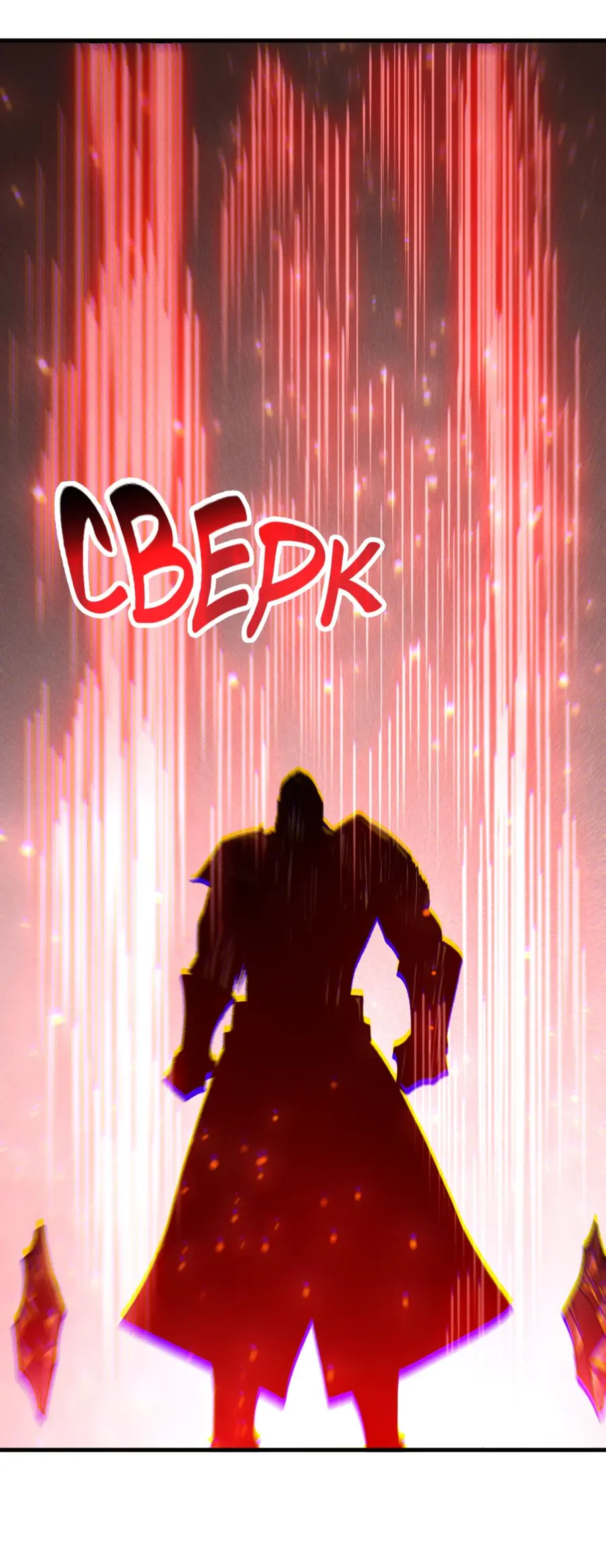 Read Некромант я катастрофа Necromancer I Am a Disaster RU Manga Online